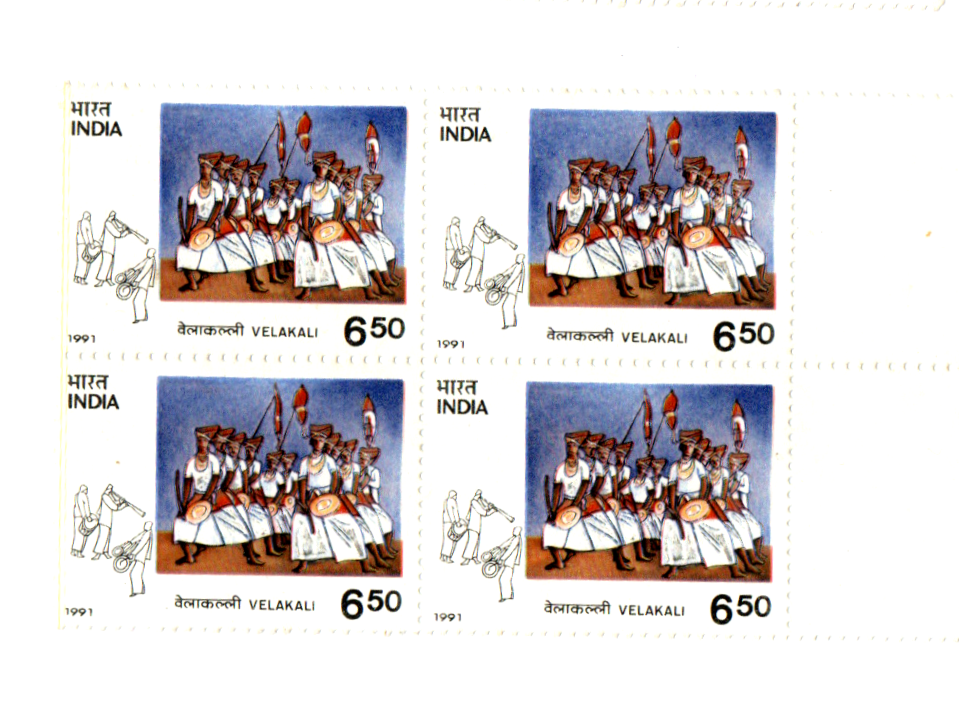 India 1991 Tribal Dances Block of 4 mint