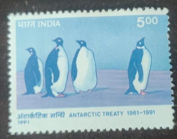 India mint- 1991- 30th Anniv. of Antarctic Treaty - Emperor Penguins