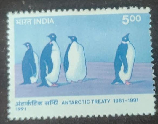 India mint- 1991- 30th Anniv. of Antarctic Treaty - Emperor Penguins