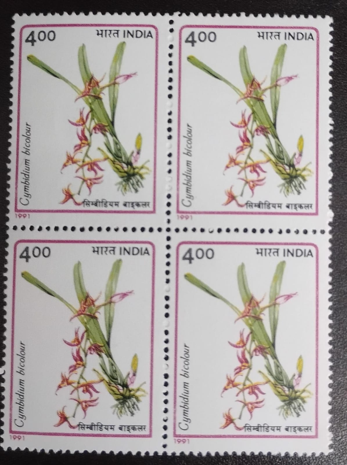 India 1991 Orchids of India Block of 4 mint