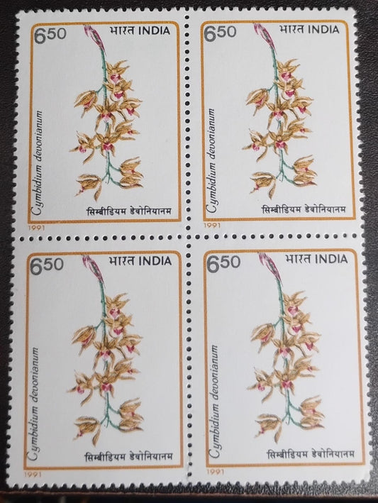 India 1991 Orchids of India Block of 4 mint