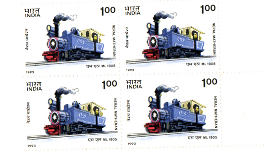India 1993 Mountain Locomotives Block of 4 mint