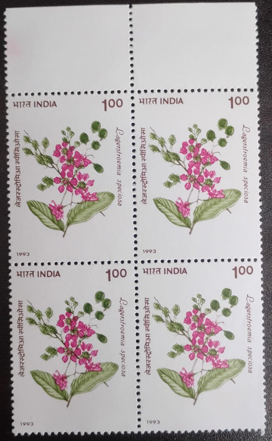 India 1993 Indian Flowering Trees Block of 4 mint