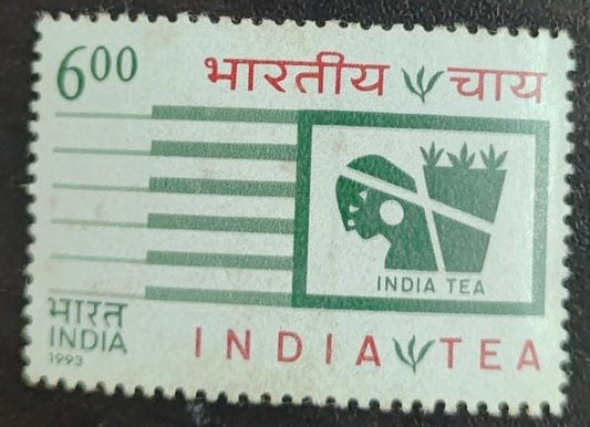 India -Mint 1993  Year of India Tea