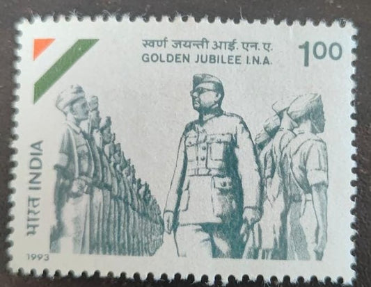 India Mint-1993 -50th Anniv. of Indian National Army