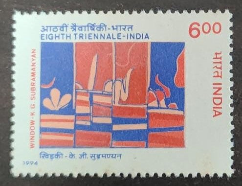 India mint-1994- Triennale- New Delhi india