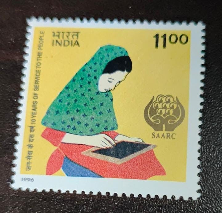 India mint-1996-10th Anniv. of SAARC & SAARC year of Literacy