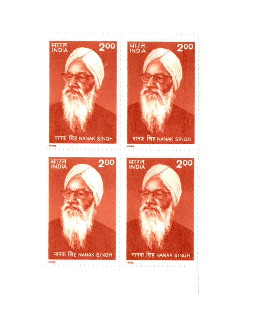 India 1998 Birth Centenary(1997) of Nanak Singh Block of 4 mint