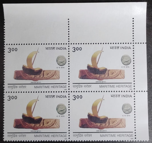 India 1999 maritime Heritage Block of 4 mint