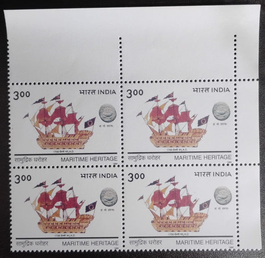 India 1999 Maritime Heritage Block of 4 mint