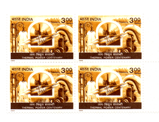 India 1999 Centenary of Thermal Power in India Block of 4 mint
