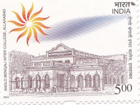 India mint-23 Dec '2002 Angola Bengali Inter college