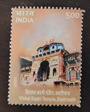 India mint- 2003- Temple Architecture- Vishal Badri Temple