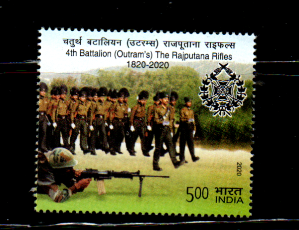 India 2020 Bicentenary of 4th Battalion(outram's)the Rajputana Rifles