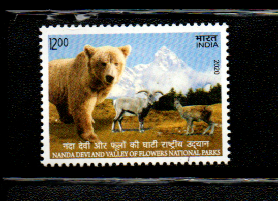 India 2020 UNESCO world Heritages Sites series