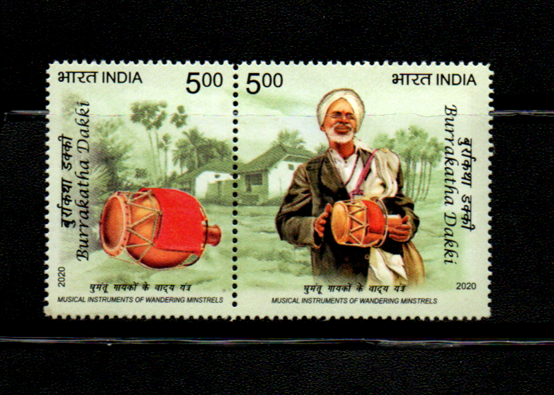India 2020 Musical Instruments of Wandering Minstrels. Issued in setenents of 6 varieties
