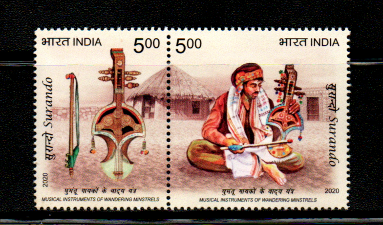 India 2020 Musical Instruments of Wandering Minstrels. Issued in setenents of 6 varieties