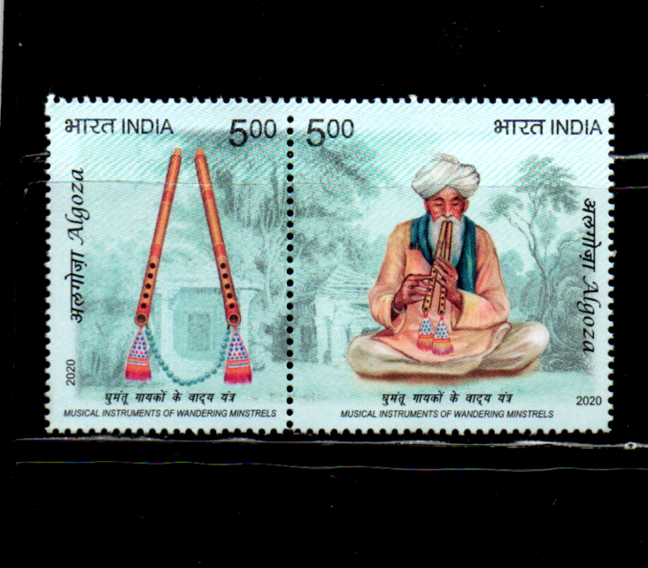 India 2020 Musical Instruments of Wandering Minstrels. Issued in setenents of 6 varieties