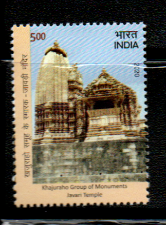 India 2020 UNESCO World Heritage Sites in India-Cultural Sites III series set of 5 mint stamps