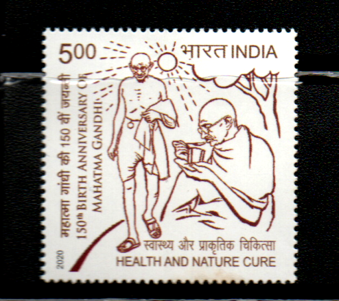 India 2020 150th Anniv.of Mahatma Gandhi set of 4 mint Stamps