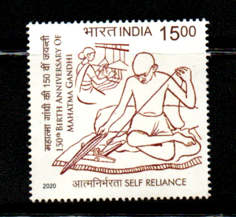 India 2020 150th Anniv.of Mahatma Gandhi set of 4 mint Stamps