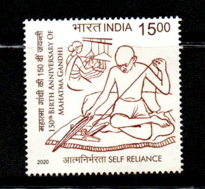 India 2020 150th Anniv.of Mahatma Gandhi set of 4 mint Stamps