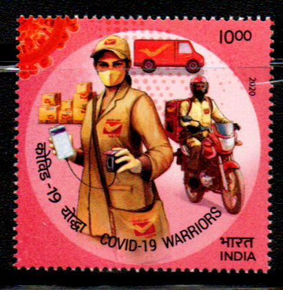 India 2020 salute to Covid -19 warriors set of 4 mint stamps
