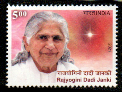 इंडिया मिंट-2021 राजयोगिनी दादी जानकी।