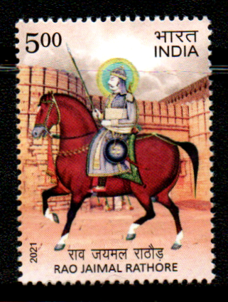 India Mint-2021's one of most demanded stamp on Rao Jaimal rathore.