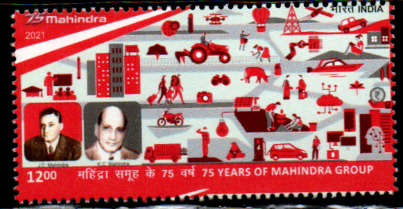 इंडिया मिंट- महिंद्रा ग्रुप के 75 साल-2021