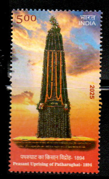 India 2025 Peasant Uprising of Patharughat
