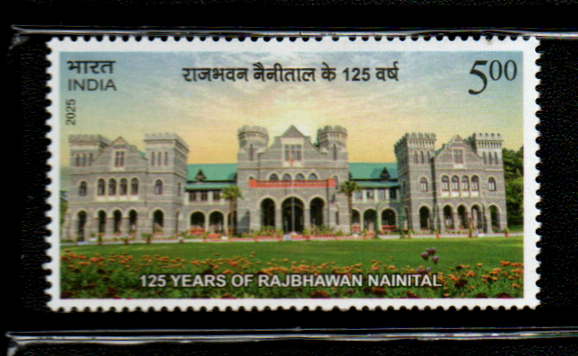 India 2025 years Ahilya Bai Holkar