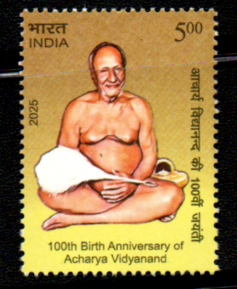 India 202 100th Birth Anniversary of Acharaya Vidyanand