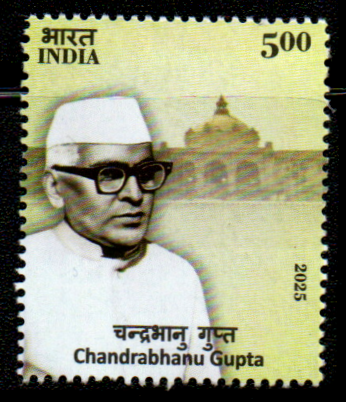 India 2025 Chandrabhanu Gupta