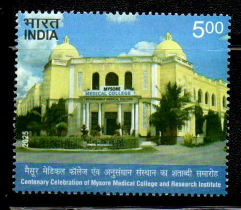 India 2025 Centenary Celebration of Mysore Medical College and Research Institute