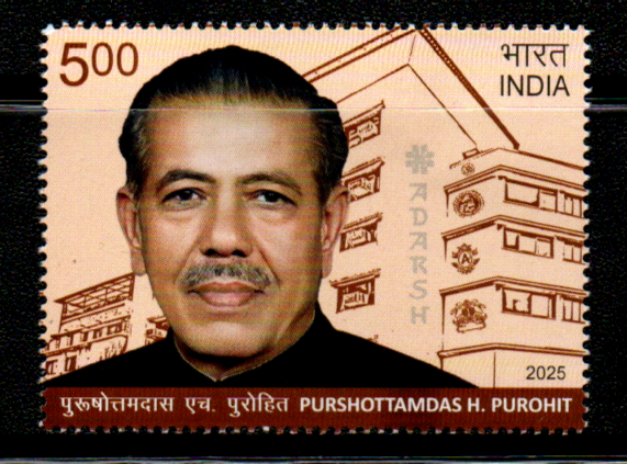 India 2025 Purushottamdas H.Purohit