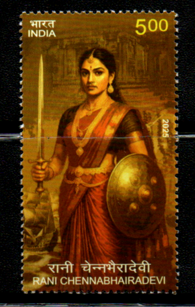 India 2025 Rani Chennabhairadevi