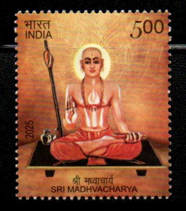 India 2025 Sri Madhavacharya