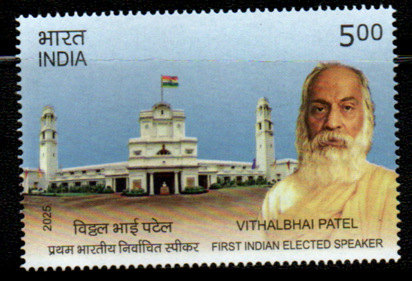 India 2025 Vithalbhai Patel First Indian Elected Speaker