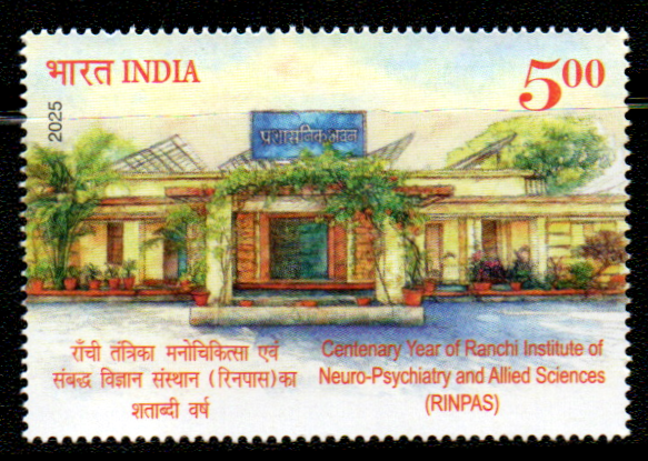 India 2025 Centenary Year of Ramchi Institute of Neuro-Psychiatry and Allied Sciences