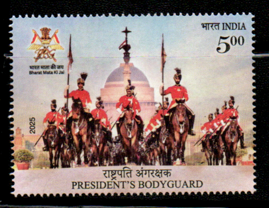India 2025 President's Bodygurad