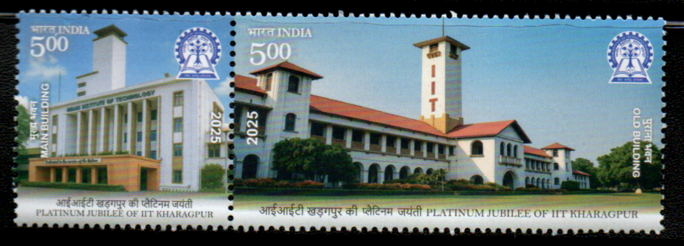 India 2025 Platinum Jubilee of IIT Kharagpur