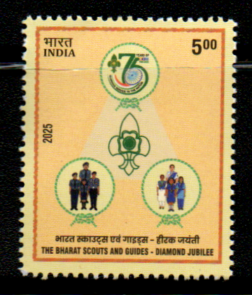 India 2025 Diamond Jubilee