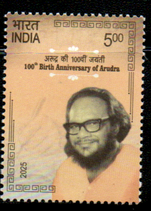 India 2025 100th Birth Anniversary of Arudra
