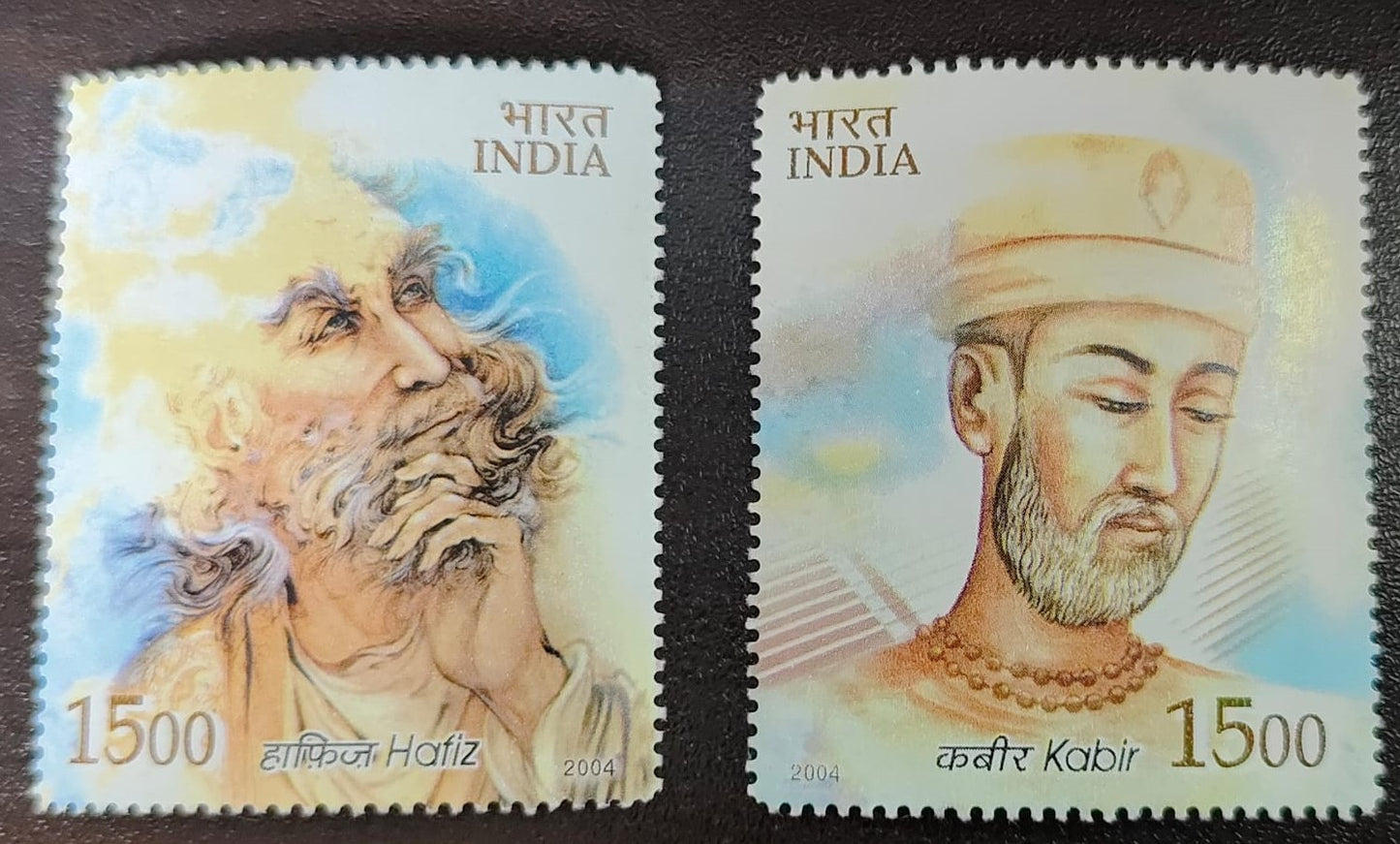 India mint- India -Iran Joint issue- Philosopher-poets- Kabir- Hafiz Shirazi