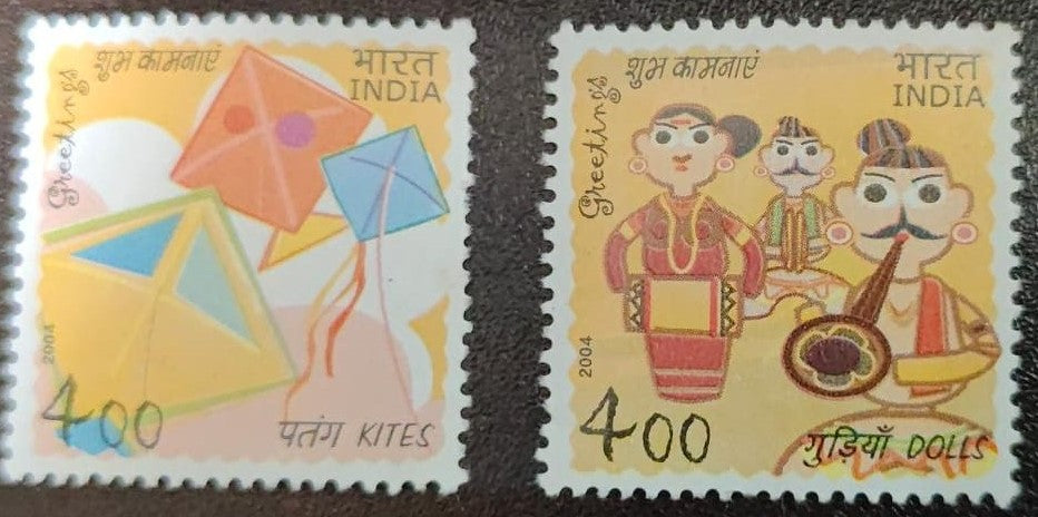 India mint- 2004- Greetings