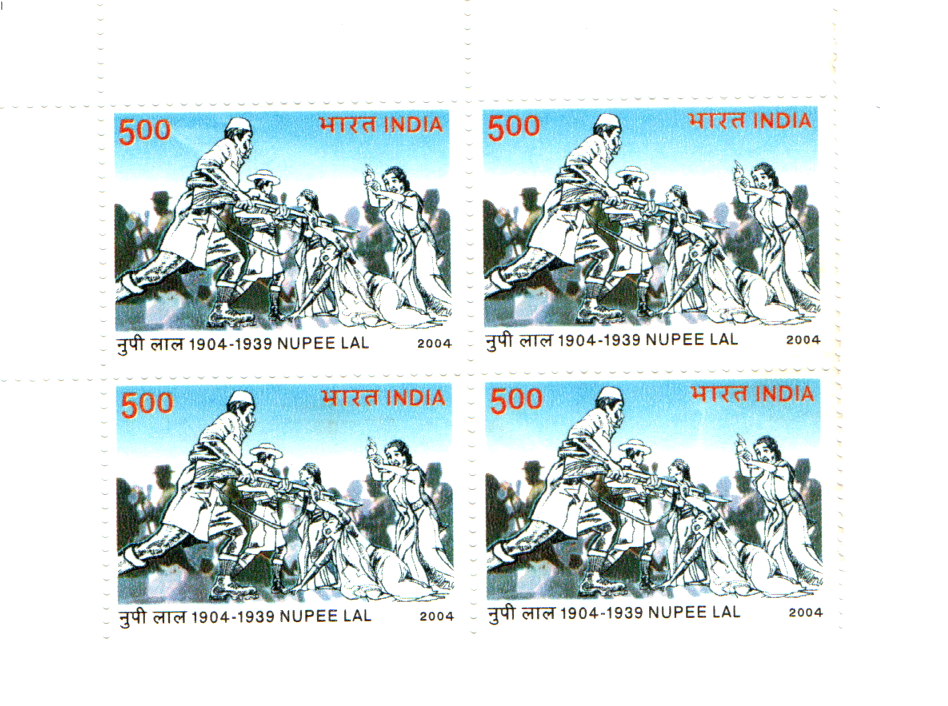 India 2004 Nupee Lal (Women Agitation Again British Imperialism in Manipur) Block of 4 mint