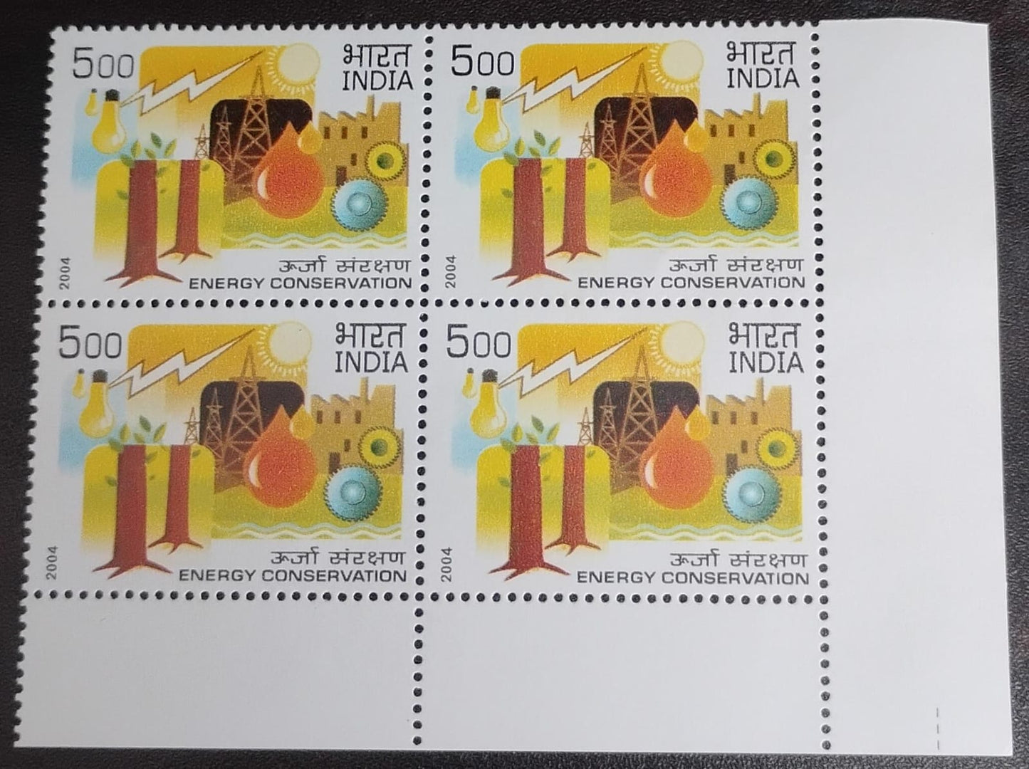 India 2004 Energy Conservation Block of 4 mint