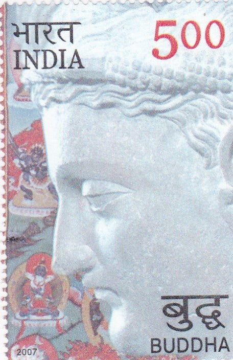 India mint- 02 May'07 2550 Years of ' Mahaparinirvana' of Buddha
