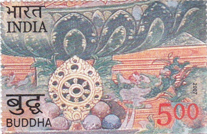 India mint- 02 May'07 2550 Years of ' Mahaparinirvana' of Buddha